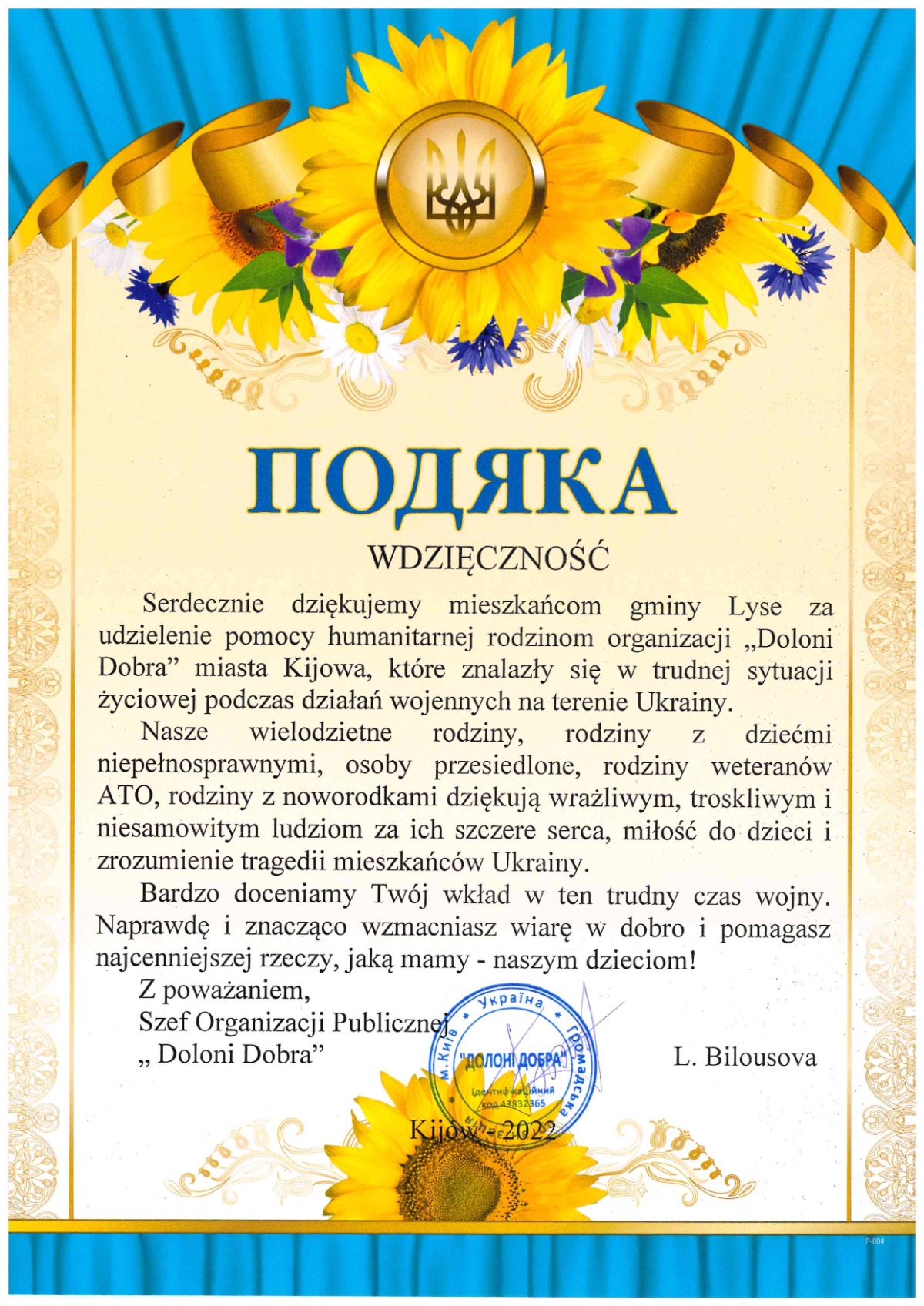 Podziękowanie dla mieszkańców gminy Łyse