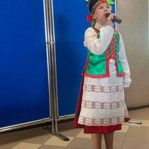 Powiększ obraz: 