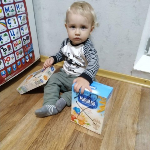 Powiększ obraz: 
