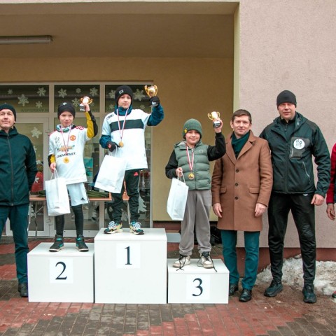 Powiększ obraz: 