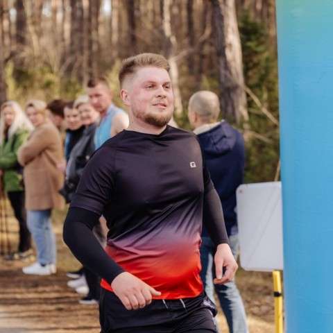 Powiększ obraz: 