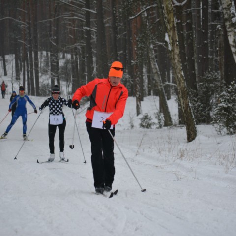 Powiększ obraz: 