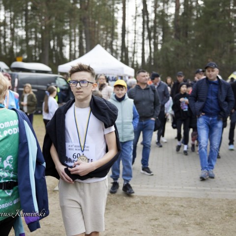 Powiększ obraz: 