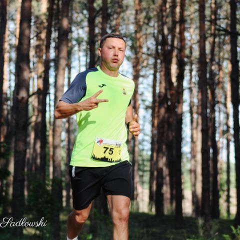Powiększ obraz: 