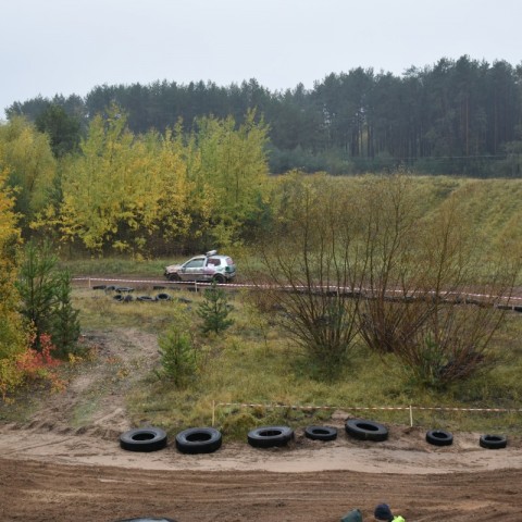 Powiększ obraz: 