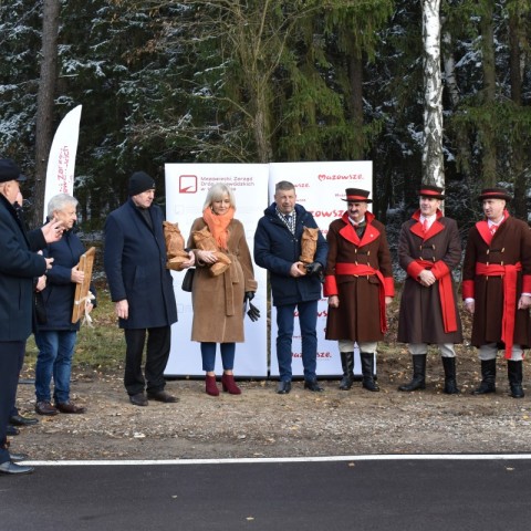 Powiększ obraz: 