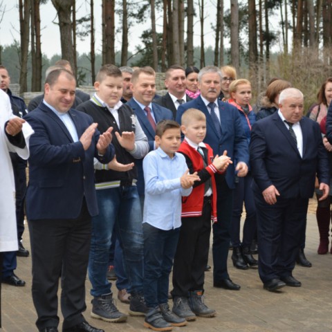 Powiększ obraz: 