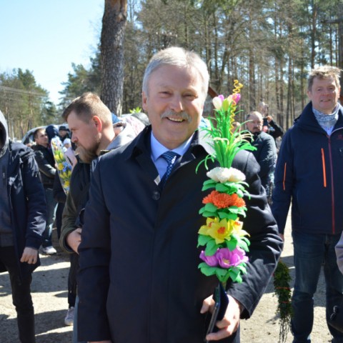 Powiększ obraz: 
