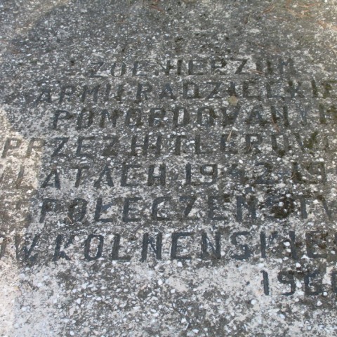 Powiększ obraz: 