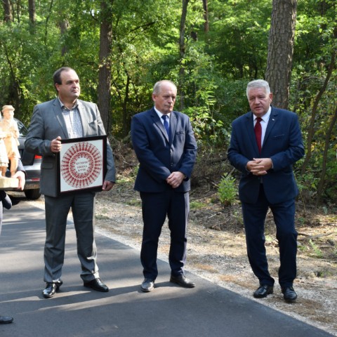 Powiększ obraz: 