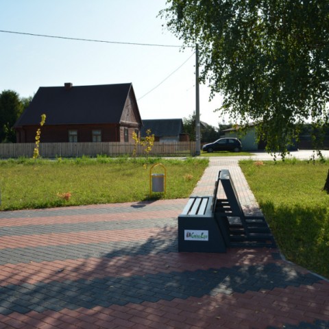 Powiększ obraz: 