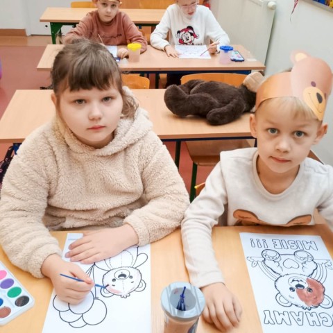 Powiększ obraz: 